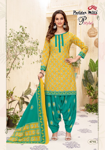 Patidar P Style Vol 47 Cotton Designer Patiyala Dress Material Suit Textilecatalog